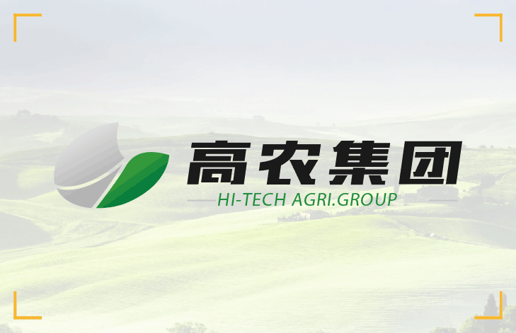 Wuhan LianNong seed industry science and technology co., LTD